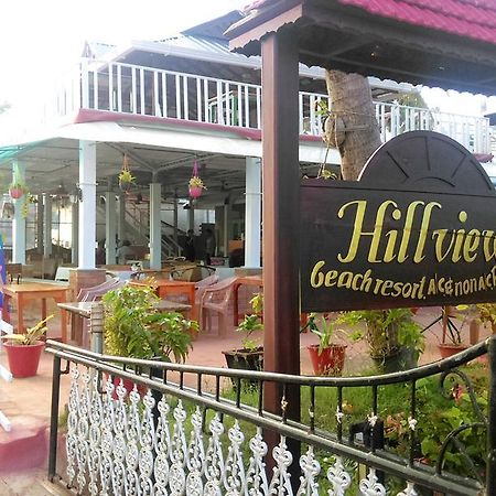 Hill View Beach Resort Varkala Exterior photo